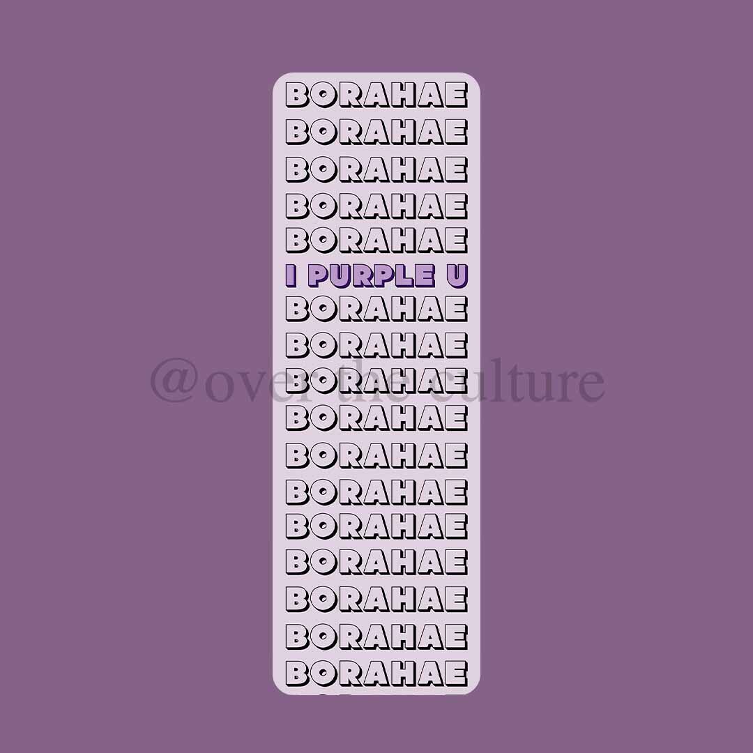 BORAHAE (I PURPLE YOU) - Bookmark